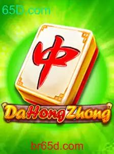 Explorando o Fascinante Mundo de DaHongZhong: Um Guia Detalhado